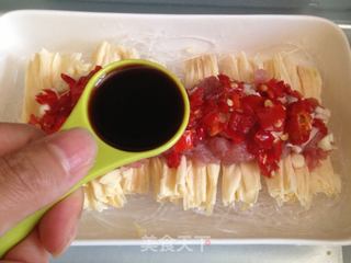 腐竹粉丝蒸的做法步骤:9