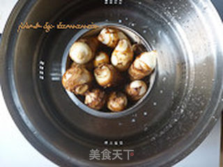 白糖芋头的做法步骤:4
