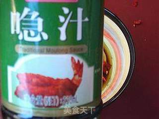 秘汁手撕茄子的做法步骤:3