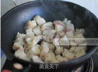 大热天吃香而不腻五花肉的完美做法——杏鲍菇韩味红烧肉的做法步骤:4