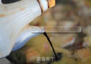 大热天吃香而不腻五花肉的完美做法——杏鲍菇韩味红烧肉的做法步骤:8