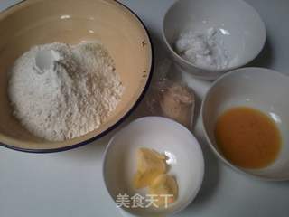 黑糯米面包的做法步骤:3