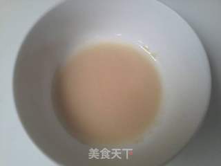 黑糯米面包的做法步骤:4