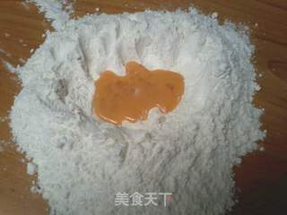 黑糯米面包的做法步骤：6
