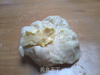 黑糯米面包的做法步骤:8