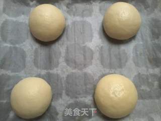 黑糯米面包的做法步骤：16