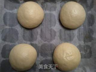 黑糯米面包的做法步骤：17
