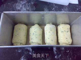 香葱吐司的做法步骤:13