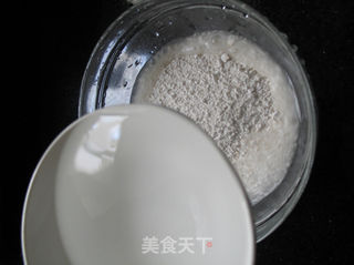 马蹄糕---广式茶楼的经典小吃的做法步骤:4