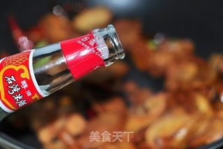 杏鲍肉片口口香的做法步骤:8