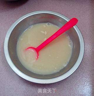 【仿真班戟】南瓜馒头的做法步骤:3