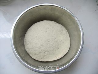豆渣再利用——黑豆渣茄丁包的做法步骤:6