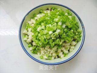 豆渣再利用——黑豆渣茄丁包的做法步骤:3