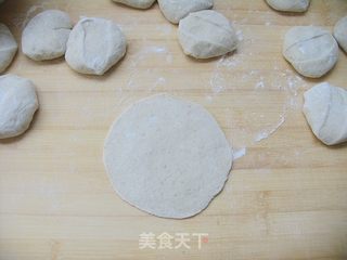 豆渣再利用——黑豆渣茄丁包的做法步骤：9