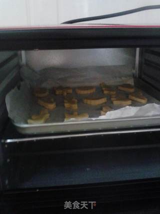 香脆炼乳奶香饼干的做法步骤:8