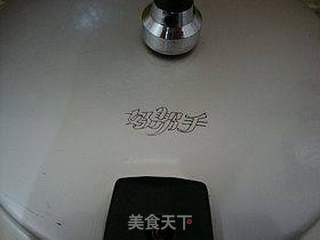 风靡大街小巷的台湾小吃-------【红豆芋圆】的做法步骤：4