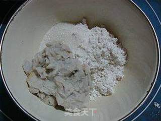 风靡大街小巷的台湾小吃-------【红豆芋圆】的做法步骤：7
