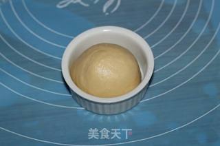 超香软的糯米面包的做法步骤:9