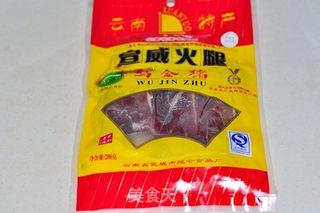 复制云南经典美味----过桥米线的做法步骤:4