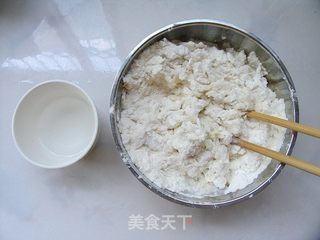 椒香酥脆,好吃得不得了——黄金盘丝饼的做法步骤:2