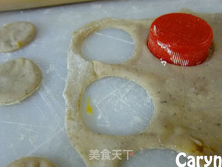 中秋前的磨牙小零食:月饼馅饼干的做法步骤:4