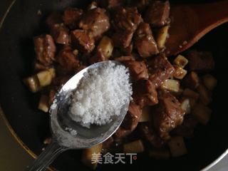 【杏鲍菇蒜香小牛肉】的做法步骤：10