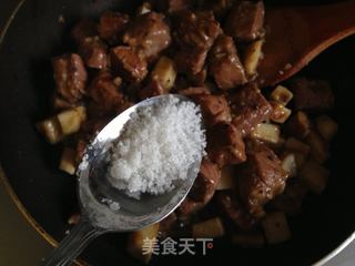 【杏鲍菇蒜香小牛肉】的做法步骤:10