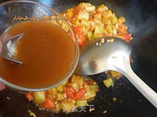 西红柿烧茄子的做法步骤:14