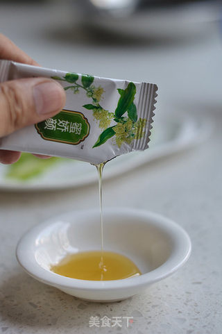 蜜汁苦瓜的做法步骤:3