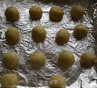 带馅的饼干-----豆沙蛋奶小馒头的做法步骤:8