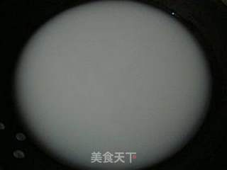 爽口小凉菜------------【香辣豌豆凉粉】的做法步骤:4