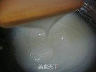 爽口小凉菜------------【香辣豌豆凉粉】的做法步骤:7