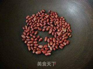 爽口小凉菜------------【香辣豌豆凉粉】的做法步骤:9