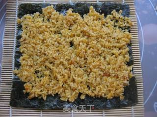 枸杞水果寿司的做法步骤:10