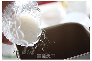 双色抹茶吐司的做法步骤:4