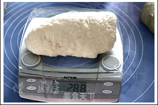 双色抹茶吐司的做法步骤:13