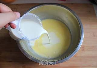 治愈系月饼冰淇淋的做法步骤:4