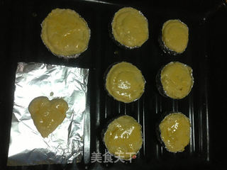 法式月饼的做法步骤:12