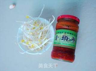 骨头参砂锅米线的做法步骤:2