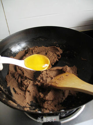 豆沙馅---全部面点都能用上的馅料的做法步骤:9