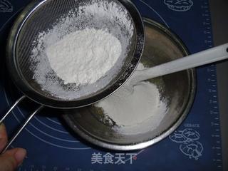 凤梨馅广式月饼的做法步骤:3