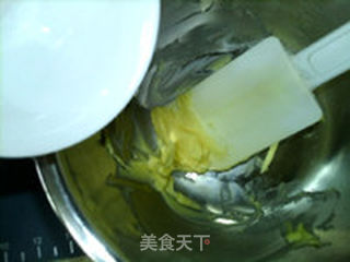 桃山紫薯奶香樱桃月饼的做法步骤:2