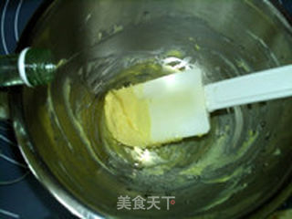 桃山紫薯奶香樱桃月饼的做法步骤:3