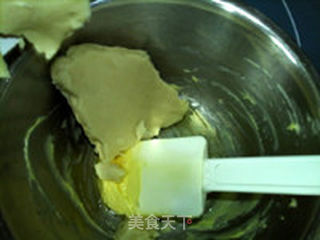 桃山紫薯奶香樱桃月饼的做法步骤:4