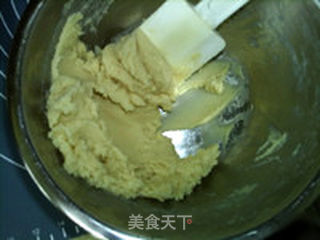 桃山紫薯奶香樱桃月饼的做法步骤:5