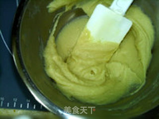 桃山紫薯奶香樱桃月饼的做法步骤:7