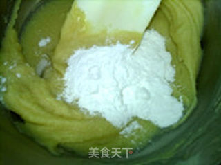 桃山紫薯奶香樱桃月饼的做法步骤:8