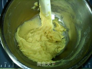 桃山紫薯奶香樱桃月饼的做法步骤:9