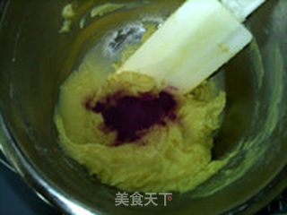 桃山紫薯奶香樱桃月饼的做法步骤:10