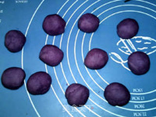 桃山紫薯奶香樱桃月饼的做法步骤：13